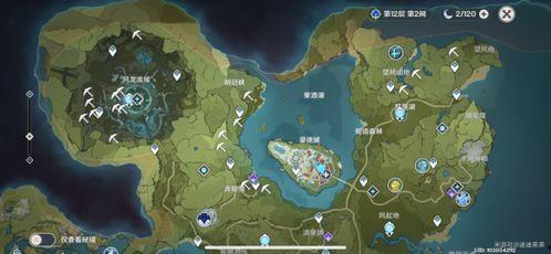 最新原神地图爆料视频大全,探索提瓦特大陆的神秘与奇迹  第3张