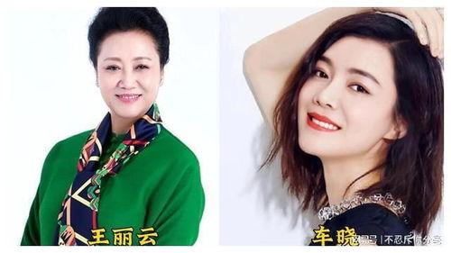 娱乐圈母女爆料,揭秘明星家庭背后的故事 第1张 娱乐圈母女爆料,揭秘明星家庭背后的故事 第1张