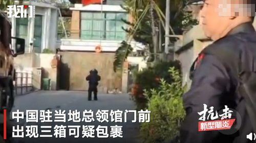 大马网友爆料槟城视频,网友爆料视频带你领略魅力古城  第3张