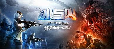 cf手游6月份活动最新爆料,最新爆料揭秘精彩活动与丰厚奖励  第1张