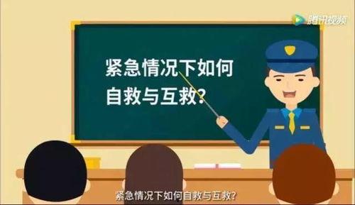 昆明小学生爆料案件最新,揭开校园安全隐秘面纱 第1张 昆明小学生爆料案件最新,揭开校园安全隐秘面纱 第1张